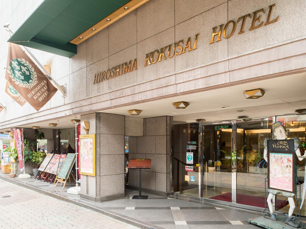 Hiroshima Kokusai Hotel Buitenkant foto