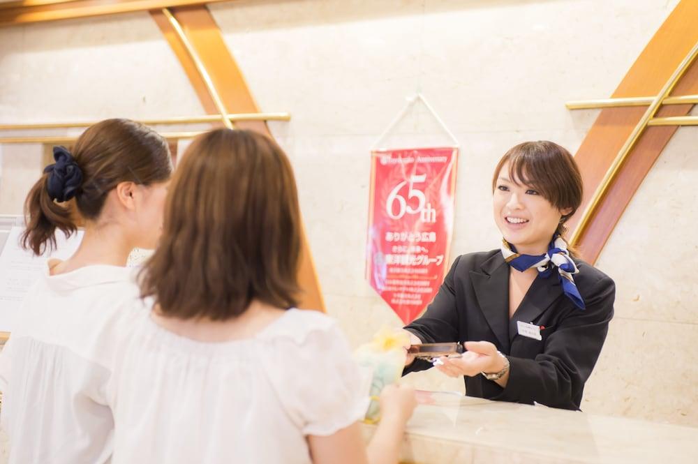 Hiroshima Kokusai Hotel Buitenkant foto